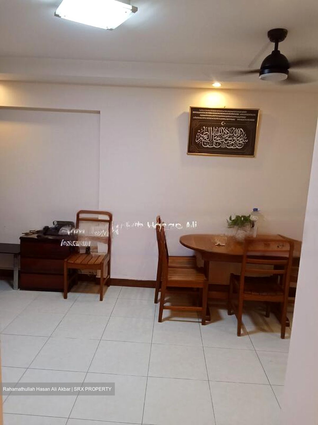 Blk 273D Atrina (Sengkang), HDB 4 Rooms #466412341